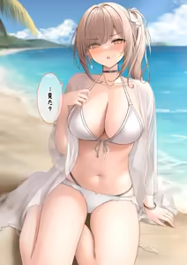 Page 266 of Monaka Curl 2023 Collection - preview thumbnail