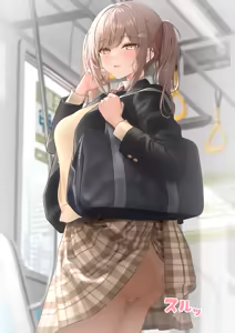 Page 282 of Monaka Curl 2023 Collection - preview thumbnail