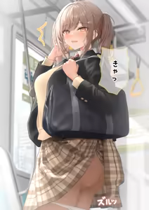 Page 284 of Monaka Curl 2023 Collection - preview thumbnail