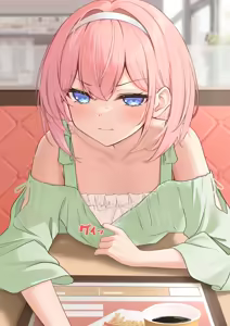 Page 30 of Monaka Curl 2023 Collection - preview thumbnail