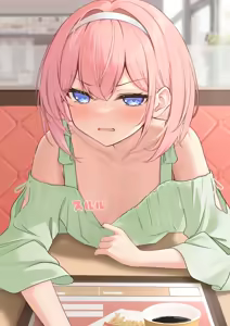 Page 31 of Monaka Curl 2023 Collection - preview thumbnail