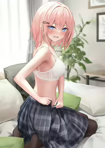 Page 315 of Monaka Curl 2023 Collection - preview thumbnail