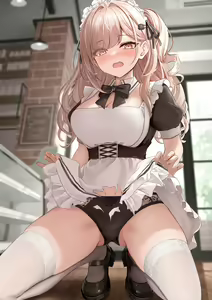 Page 69 of Monaka Curl 2023 Collection - preview thumbnail