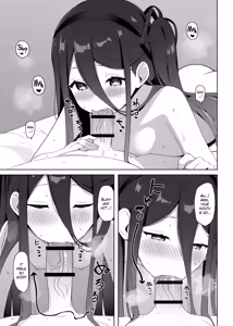 Page 6 of Alice to Shiawase na Yume o Mimasen ka? | Wanna Share a Beautiful Dream with Aris? - preview thumbnail