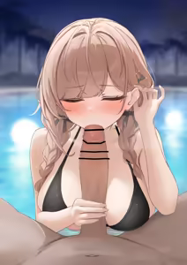 Page 177 of Monaka Curl 2024 Collection - preview thumbnail