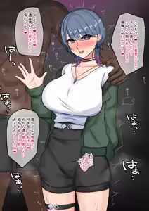 Page 163 of tefr - preview thumbnail