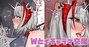 Page 457 of tefr - preview thumbnail