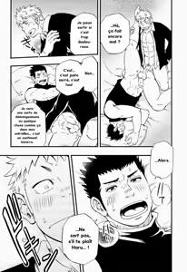 Page 42 of - A Man's Heart And Spring Weather - preview thumbnail