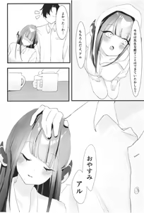 Page 42 of Rikuhachima Aru no Gyoumu Nisshi - preview thumbnail