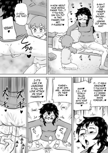 Page 16 of Itoko no Ookina Onee-chan | My Big Cousin Sis - preview thumbnail