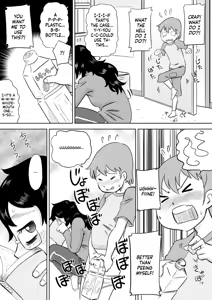 Page 7 of Itoko no Ookina Onee-chan | My Big Cousin Sis - preview thumbnail