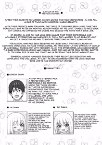 Page 3 of Dekitara Hasande Agemasu!ru 2 | If You Hold Out, We'll Give You a Boob Job (For Real)! 2 - preview thumbnail