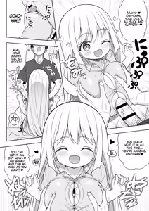 Page 51 of Dekitara Hasande Agemasu!ru 2 | If You Hold Out, We'll Give You a Boob Job (For Real)! 2 - preview thumbnail