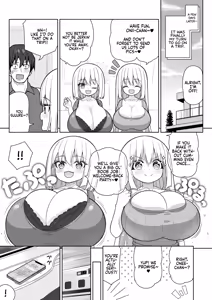 Page 70 of Dekitara Hasande Agemasu!ru 2 | If You Hold Out, We'll Give You a Boob Job (For Real)! 2 - preview thumbnail