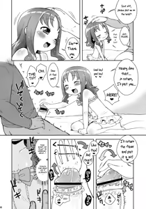 Page 5 of KisekaErika-chan - preview thumbnail
