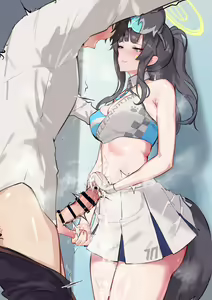 Page 1029 of 生徒えだは / Seitoedaha - preview thumbnail