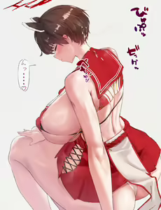 Page 1100 of 生徒えだは / Seitoedaha - preview thumbnail