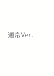 Page 967 of 生徒えだは / Seitoedaha - preview thumbnail