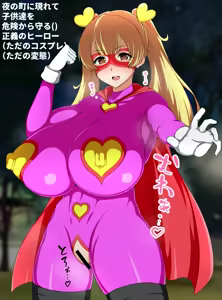 Page 1168 of + [Fanbox] jabarand / 蛇腹トルネード - preview thumbnail