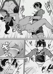 Page 12 of 先輩と乳屋良さん - preview thumbnail
