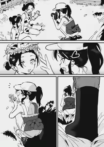 Page 21 of 先輩と乳屋良さん - preview thumbnail