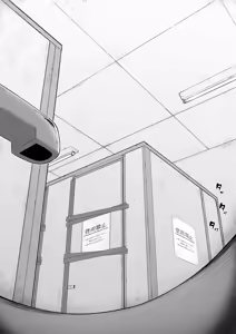 Page 170 of メタルリング - preview thumbnail