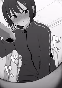 Page 174 of メタルリング - preview thumbnail