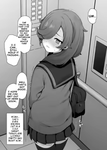 Page 241 of メタルリング - preview thumbnail