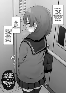 Page 242 of メタルリング - preview thumbnail