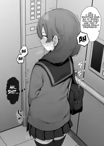 Page 243 of メタルリング - preview thumbnail