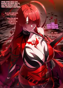 Page 3 of ELSWORD Series <2#ELESIS B Queen> - preview thumbnail