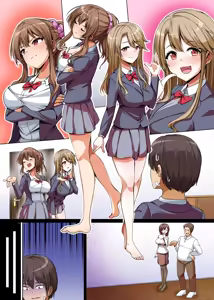 Page 34 of Gishimaidon de Datsu Doutei! Chichioya ga Saikon Shitara Ijimekko ga Gimai ni Natta ~Anta wa Atashi no Nanda kara, Sassato Kimochi yoku Sasenasai yo ne!~ | 의자매덮밥으로 동정 탈출! - preview thumbnail