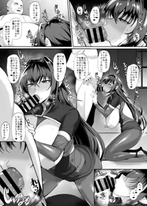 Annerose Manga - hentai manga cover image