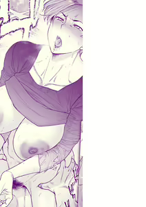 Page 223 of Toutou to Dakudaku - preview thumbnail