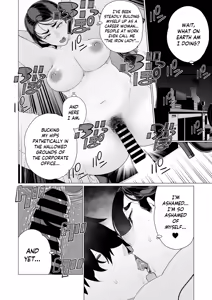 Page 16 of Saimin ♥ Saimin | Hypno ♥ Hypno - preview thumbnail
