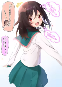 Page 214 of Mika Mishe - preview thumbnail
