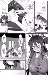 Page 5 of Reijo, Futari Kiri no Shugyou o Shiyou. | Let's Do Some Of Our Training, Reijo. - preview thumbnail