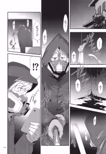 Page 131 of Kono JK Misshitsu ni Tojikomete Mechakucha ni Shitakunai? - preview thumbnail