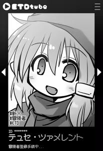 Page 1024 of kso - preview thumbnail