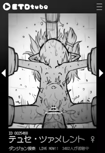 Page 1029 of kso - preview thumbnail