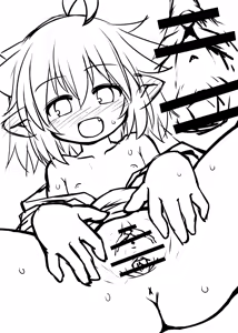 Page 399 of kso - preview thumbnail
