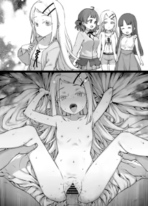 Page 5 of GakuMas NTR Shinosawa Hiro no Hametsu Ganbou | 학마 NTR 시노사와 히로의 파멸욕구 - preview thumbnail