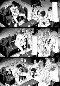 Page 65 of 66 - preview thumbnail