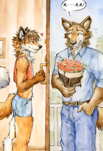 Page 2 of Study Date &amp; Troubleed Heart - preview thumbnail