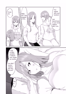 Page 123 of The Married Quintuplets - preview thumbnail