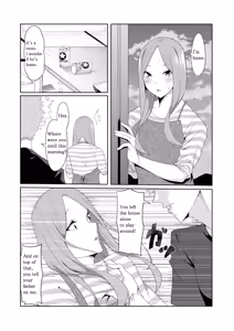 Page 178 of The Married Quintuplets - preview thumbnail
