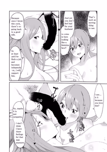 Page 186 of The Married Quintuplets - preview thumbnail