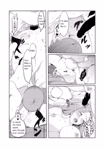Page 190 of The Married Quintuplets - preview thumbnail