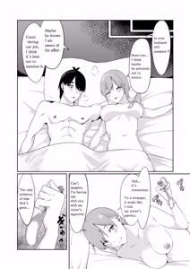 Page 26 of The Married Quintuplets - preview thumbnail
