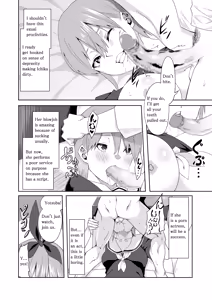 Page 40 of The Married Quintuplets - preview thumbnail